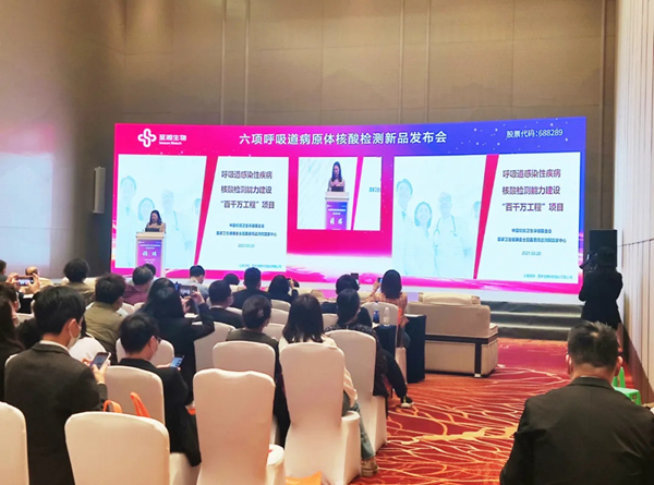 鸿运国际·(中国)最新官方网站