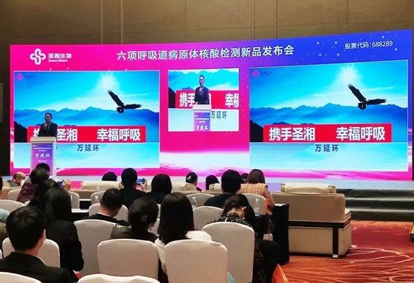 鸿运国际·(中国)最新官方网站