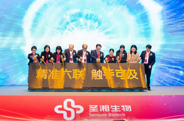 鸿运国际·(中国)最新官方网站