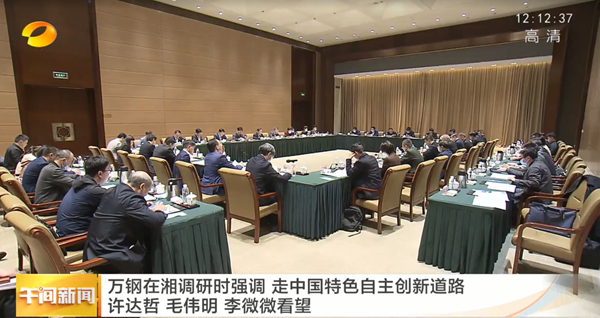 鸿运国际·(中国)最新官方网站