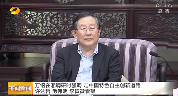 鸿运国际·(中国)最新官方网站