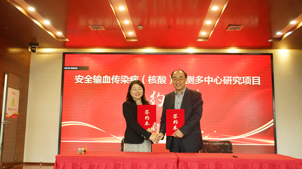 鸿运国际·(中国)最新官方网站