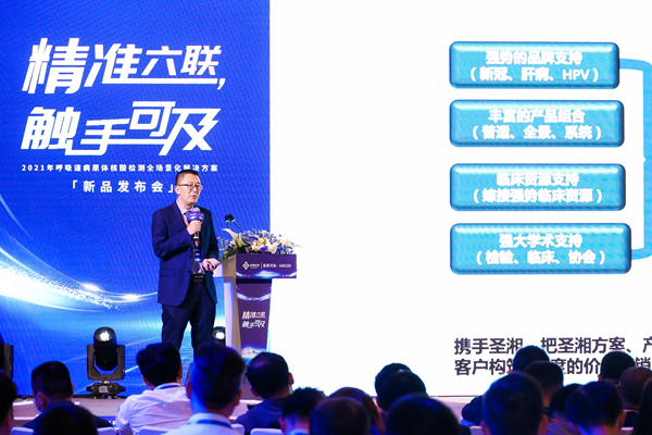 鸿运国际·(中国)最新官方网站