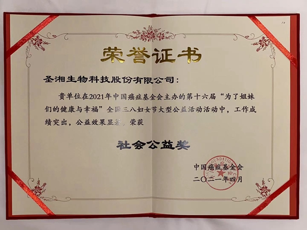 鸿运国际·(中国)最新官方网站