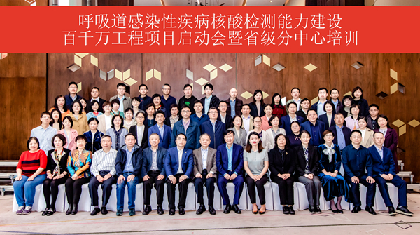 鸿运国际·(中国)最新官方网站