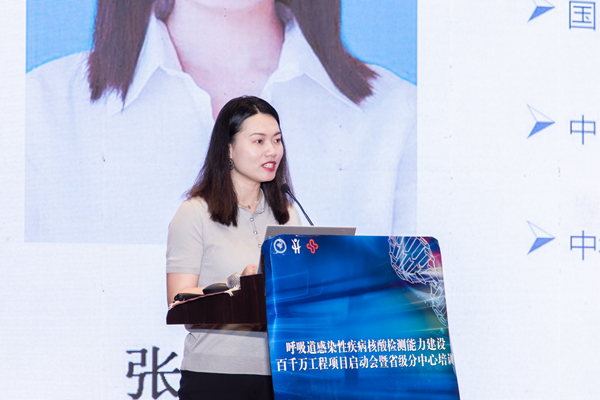 鸿运国际·(中国)最新官方网站