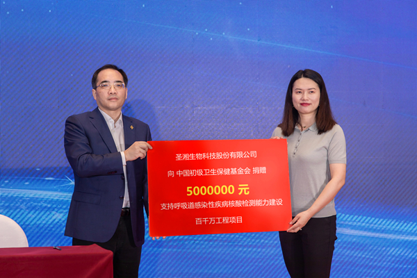 鸿运国际·(中国)最新官方网站