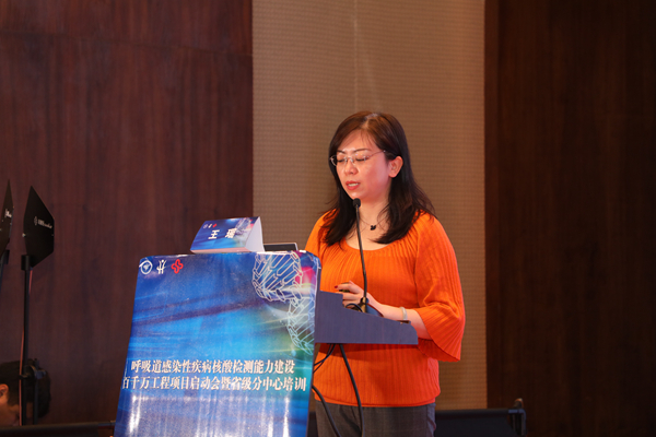 鸿运国际·(中国)最新官方网站