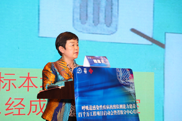 鸿运国际·(中国)最新官方网站