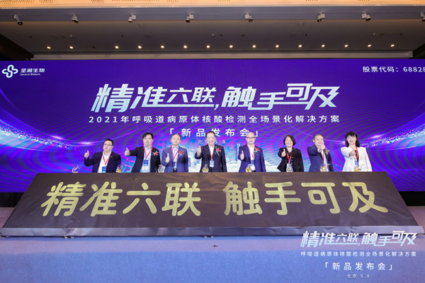 鸿运国际·(中国)最新官方网站