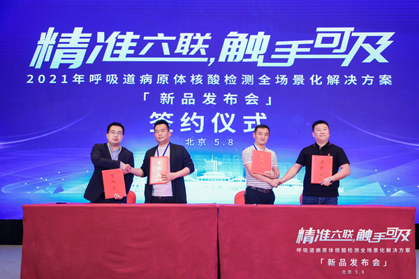 鸿运国际·(中国)最新官方网站