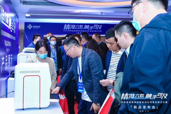 鸿运国际·(中国)最新官方网站