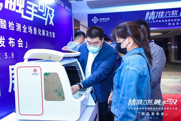 鸿运国际·(中国)最新官方网站