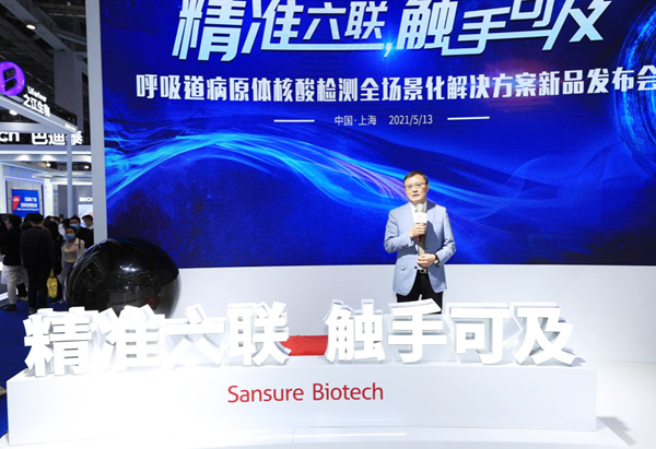 鸿运国际·(中国)最新官方网站