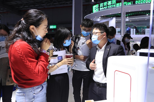 鸿运国际·(中国)最新官方网站