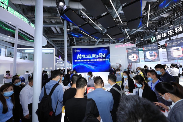 鸿运国际·(中国)最新官方网站