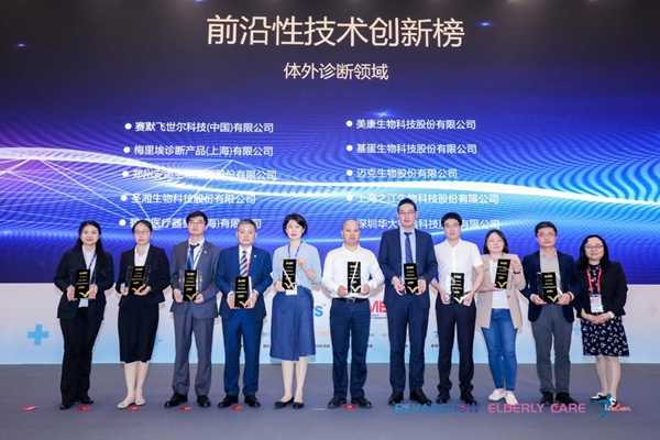 鸿运国际·(中国)最新官方网站