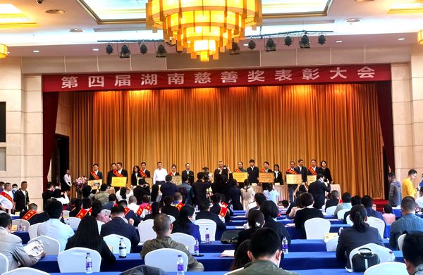 鸿运国际·(中国)最新官方网站