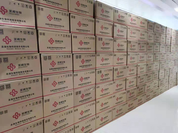 鸿运国际·(中国)最新官方网站