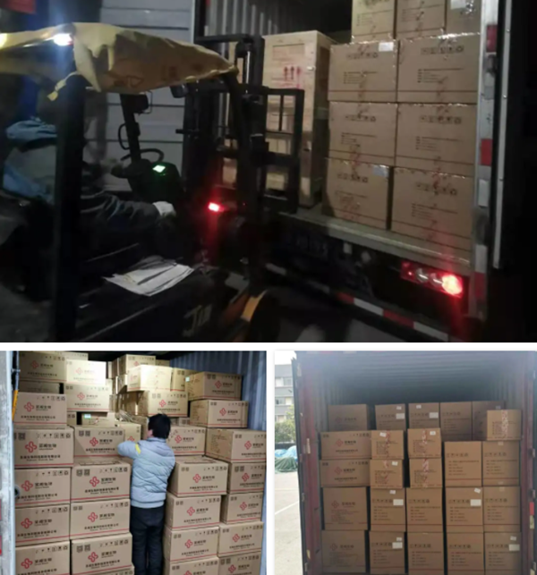 鸿运国际·(中国)最新官方网站