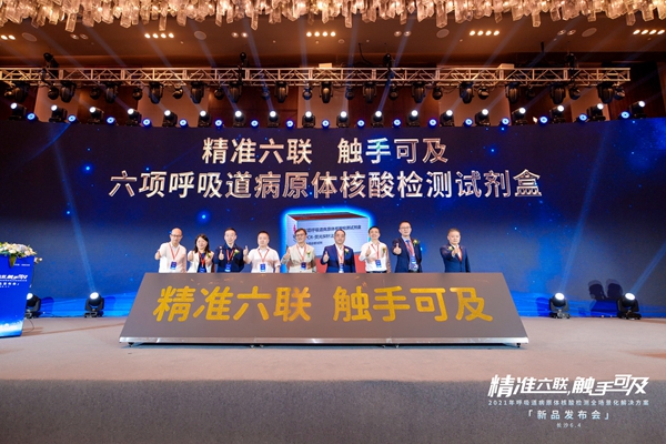 鸿运国际·(中国)最新官方网站