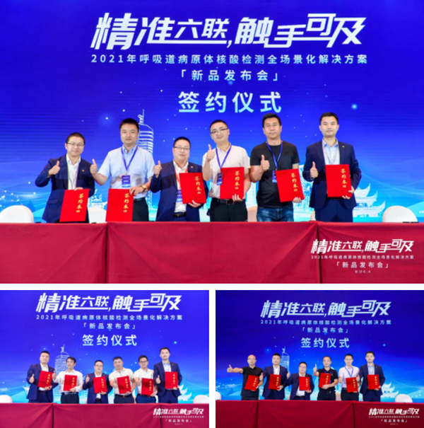 鸿运国际·(中国)最新官方网站