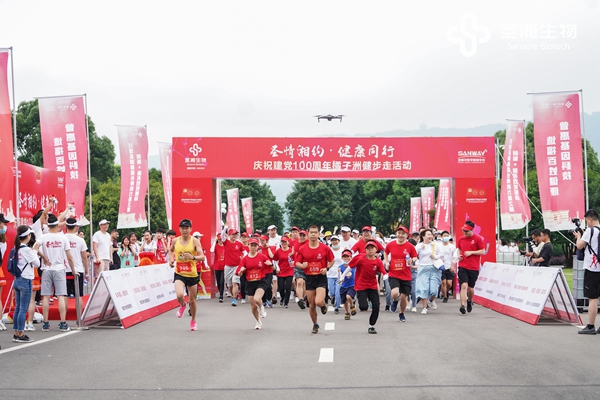 鸿运国际·(中国)最新官方网站