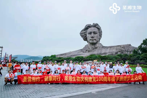 鸿运国际·(中国)最新官方网站