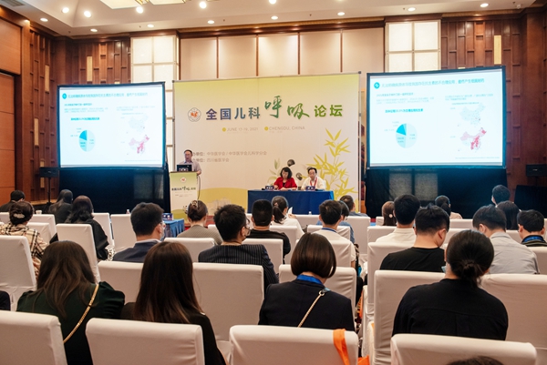 鸿运国际·(中国)最新官方网站