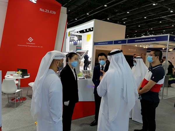 鸿运国际·(中国)最新官方网站