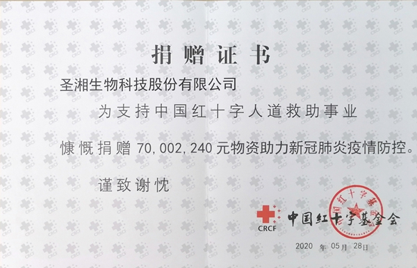 鸿运国际·(中国)最新官方网站