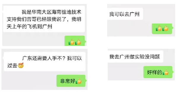 鸿运国际·(中国)最新官方网站