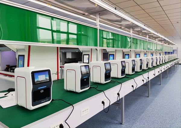 鸿运国际·(中国)最新官方网站