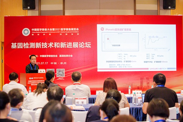 鸿运国际·(中国)最新官方网站