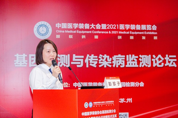 鸿运国际·(中国)最新官方网站