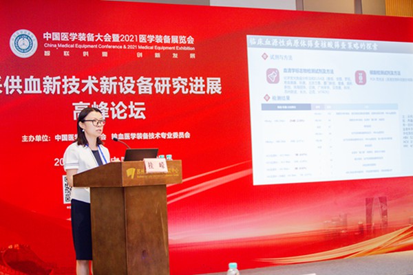 鸿运国际·(中国)最新官方网站