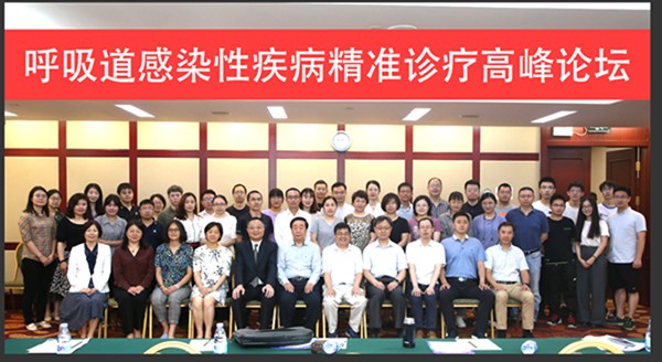 鸿运国际·(中国)最新官方网站