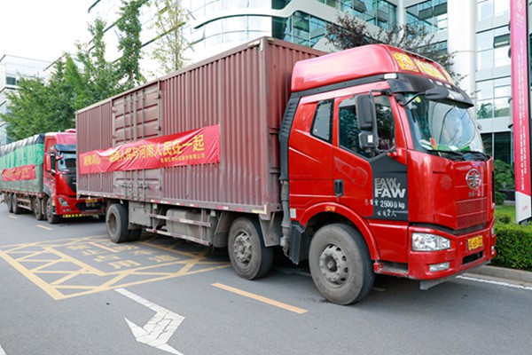 鸿运国际·(中国)最新官方网站