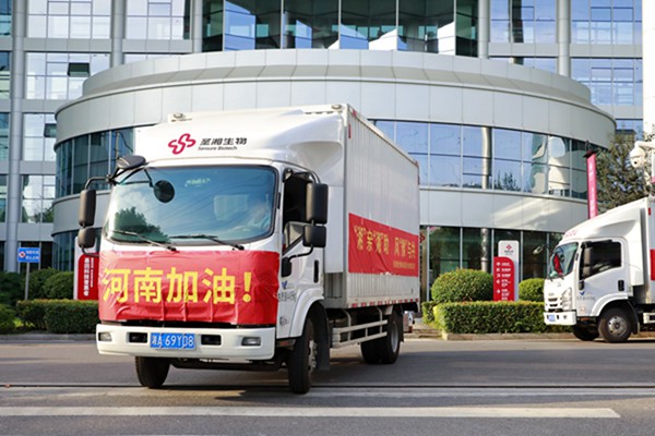 鸿运国际·(中国)最新官方网站