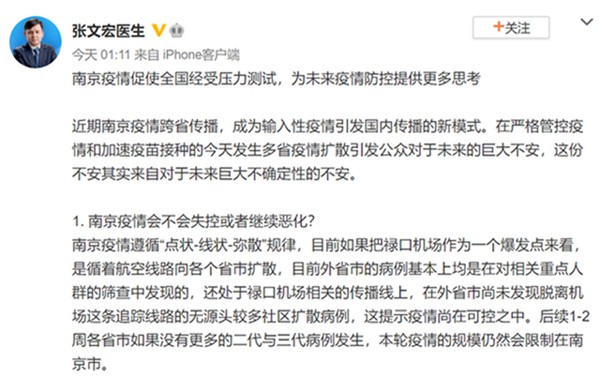 鸿运国际·(中国)最新官方网站