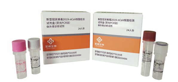 鸿运国际·(中国)最新官方网站