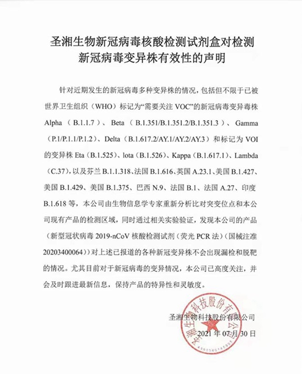 鸿运国际·(中国)最新官方网站