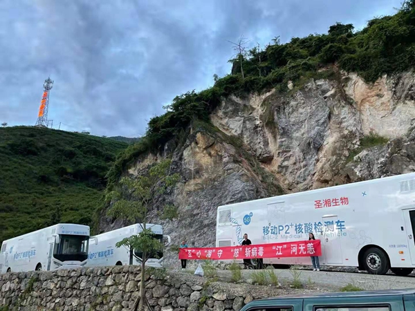 鸿运国际·(中国)最新官方网站