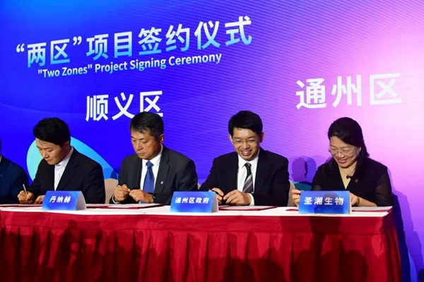 鸿运国际·(中国)最新官方网站