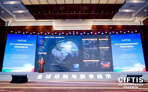 鸿运国际·(中国)最新官方网站