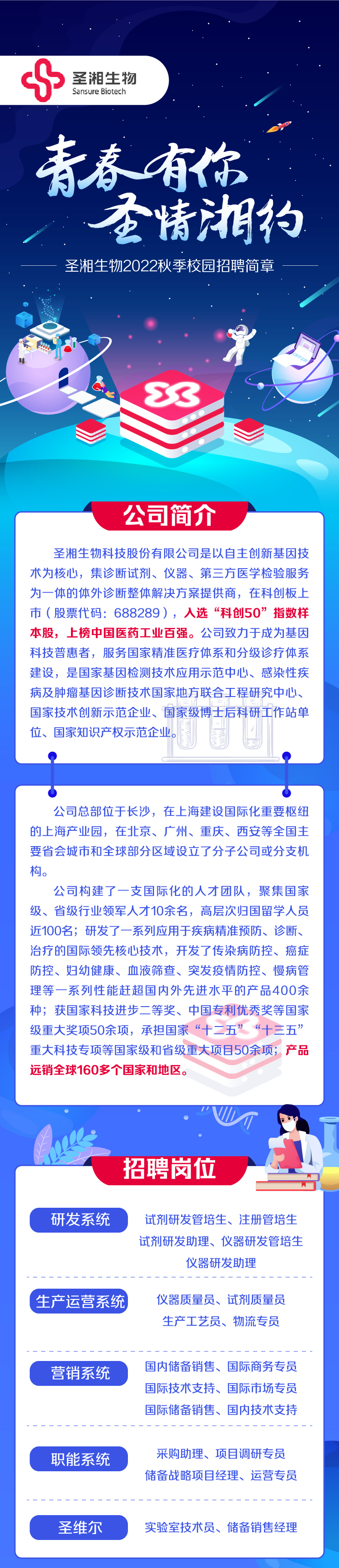 鸿运国际·(中国)最新官方网站