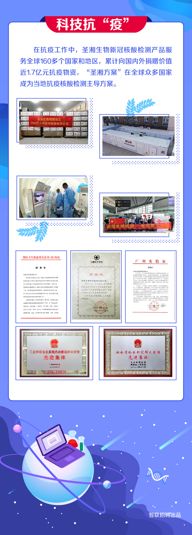 鸿运国际·(中国)最新官方网站