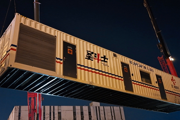 鸿运国际·(中国)最新官方网站