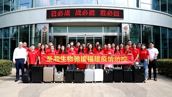 鸿运国际·(中国)最新官方网站