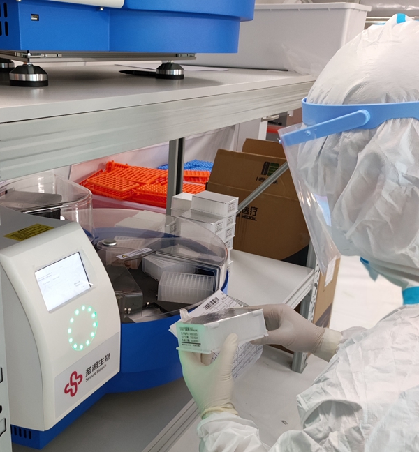 鸿运国际·(中国)最新官方网站